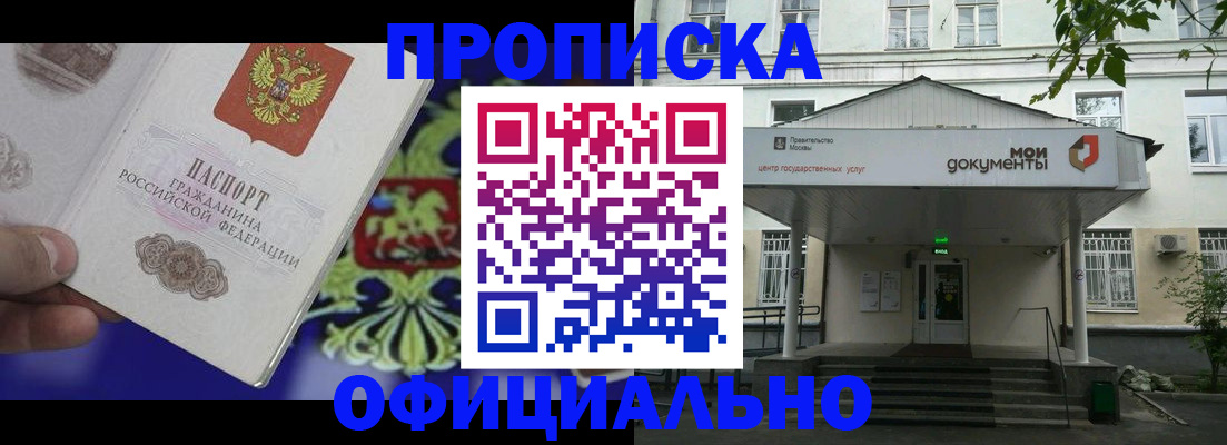 форма 3 в Великом Устюге